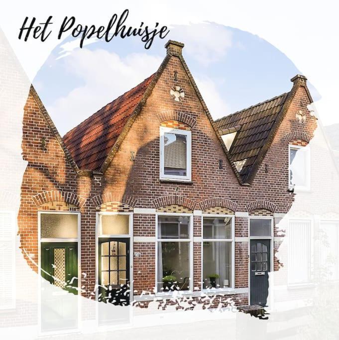 Het Popelhuisje Alkmaar Dış mekan fotoğraf